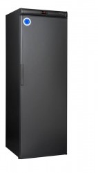 Climadiff RESERVE275F